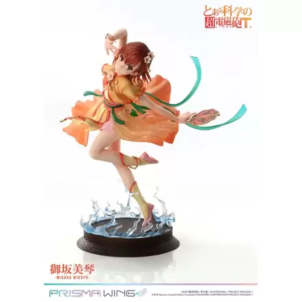 To Aru Kagaku no Railgun Prisma Wing PVC Figúrka 1/7 Misaka Mikoto 22 cm termékfotója