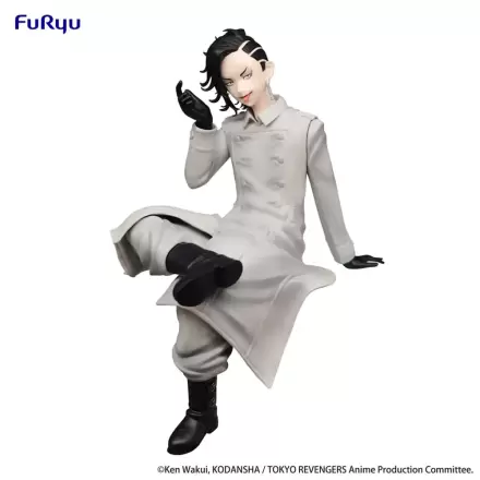 Tokyo Revengers Noodle Stopper PVC Socha Hajime Kokonoi 14 cm produktová fotografia