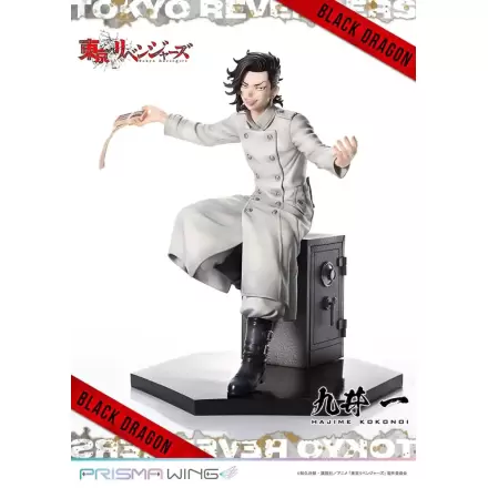Tokyo Revengers Prisma Wing PVC Socha 1/7 Hajime Kokonoi Bonus Version 22 cm produktová fotografia