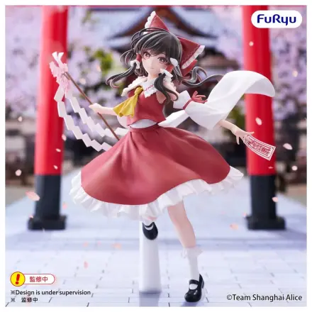 Touhou Project Muchute PVC figúrka Reimu Hakurei 19 cm produktová fotografia
