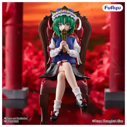 Touhou Project Noodle Stopper PVC Figúrka Eiki Shiki Yamazanadu 15 cm produktová fotografia