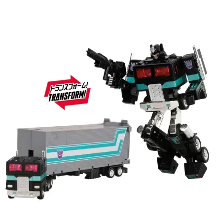 Transformers C-01N Missing Link Nemesis Prime figúrka 15cm produktová fotografia
