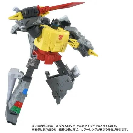Transformers Missing Link Akčná Figúrka C-13 Grimlock Anime 15 cm produktová fotografia