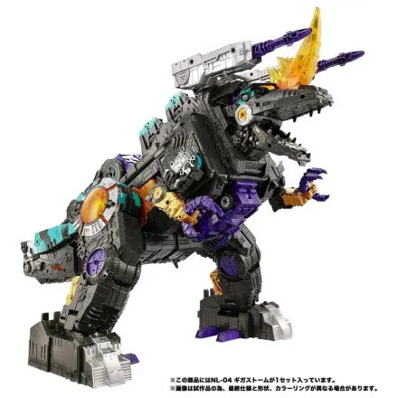 Transformers New Legends Akčná figúrka NL-04 Gigastorm 48 cm produktová fotografia