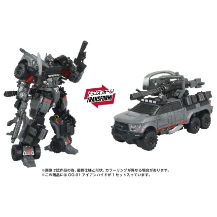 Transformers OG-1 Ironhide figúrka 18,2 cm produktová fotografia