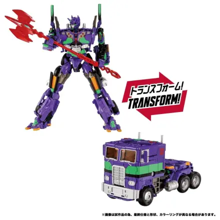 Transformers x Evangelion AME 01 figúrka Synergenex Series 25 cm produktová fotografia
