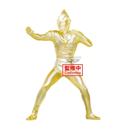 Ultraman Tiga Ultraman Ver.C 25th Anniversary figúrka 18 cm produktová fotografia