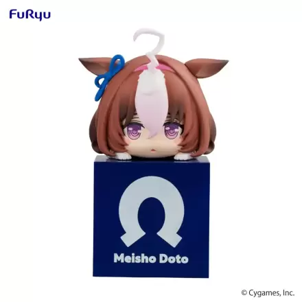Uma Musume Pretty Derby Hikkake PVC soška Meisho Doto 10 cm produktová fotografia