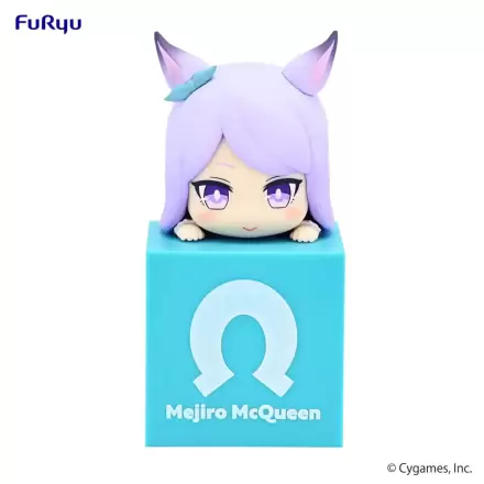 Uma Musume Pretty Derby Hikkake PVC soška Mejiro McQueen 10 cm produktová fotografia