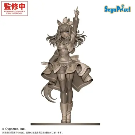 Umamusume: Pretty Derby XStellar PVC figúrka Almond Eye - STARTING FUTURE 23 cm produktová fotografia