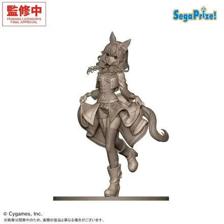 Umamusume: Pretty Derby XStellar PVC figúrka Curren Bouquetd'or - STARTING FUTURE 20 cm produktová fotografia