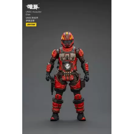 UNSC Dark Source Action Figúrka Assaulter Elias 7 cm produktová fotografia