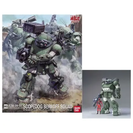Votoms 1/20 ATM-09-ST Scopedog Berkoff Squad Model Kit produktová fotografia