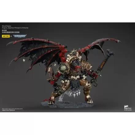 Warhammer 40k Akčná figúrka World Eaters Angron Daemon Primarch of Khorne 48 cm termékfotója