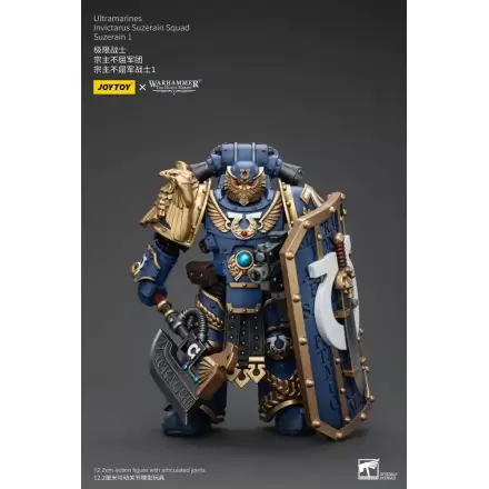 Warhammer The Horus Heresy Akčná figúrka 1/18 Ultramarines Invictarus Suzerain Squad Suzerain 1 12 cm termékfotója