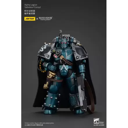 Warhammer The Horus Heresy Akčná figúrka Alpha Legion Saboteur Consul 20 cm termékfotója