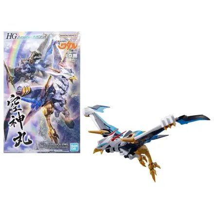 Wataru HG Amplified IMGN Kujinmaru Model Kit produktová fotografia