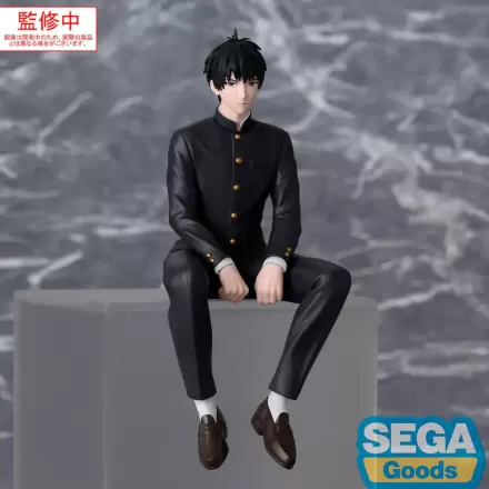 Witch Watch PM Prisadená PVC Socha Morihito Otogi 14 cm produktová fotografia