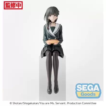You are Ms. Servant PM Perching PVC Soška Yuki Uniform Ver. 13 cm produktová fotografia