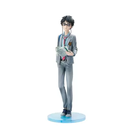 Your Lie in April PVC socha 1/7 Kousei Arima 27 cm produktová fotografia