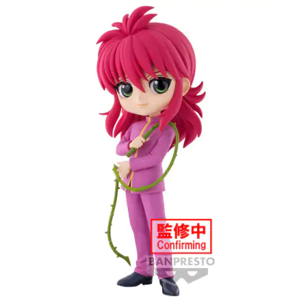 Yu Yu Hakusho Kurama Q posket figúrka 14 cm produktová fotografia