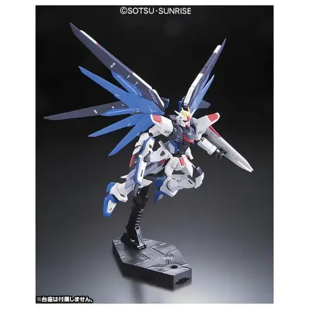 ZGMF-X10A Freedom Gundam Model kit RG 1/144 produktová fotografia