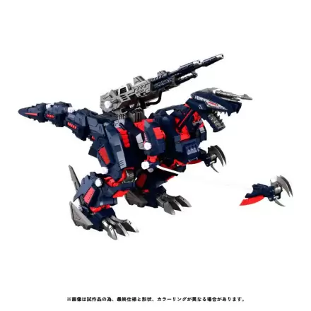 Zoids Plastová modelová stavebnica 1/100 RMZ-011 Geno Saurer Raven Special 28 cm produktová fotografia