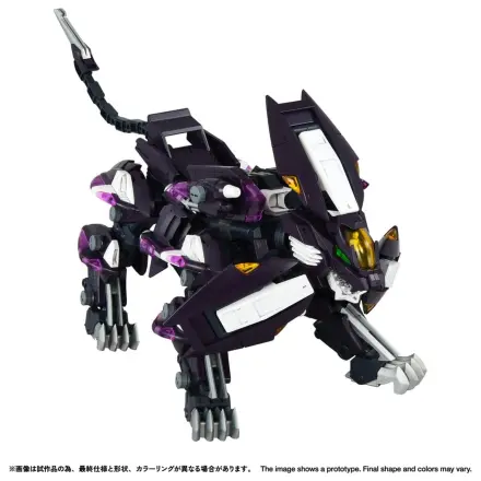 Zoids Plastic Model Kit 1/100 RMZ-018 Trinity Liger Captured Color 26 cm produktová fotografia