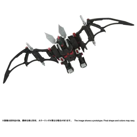 Zoids plastová stavebnica modelu 1/100 RMZ-020 Zabat 11 cm produktová fotografia