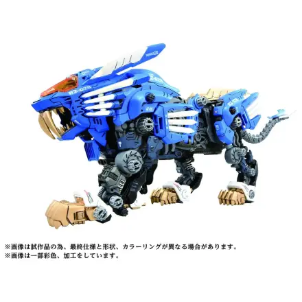 Zoids plastový model kit 1/72 AZ-01 Blade Liger produktová fotografia