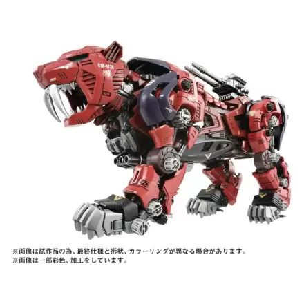 Zoids Plastiková modelová stavebnica 1/72 AZ-05 Saber Tiger produktová fotografia