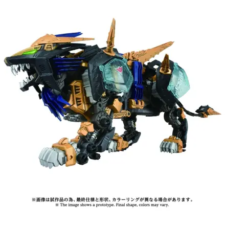 Zoids Plastový Model Kit 1/72 AZ-14 Liger Zero X 43 cm produktová fotografia