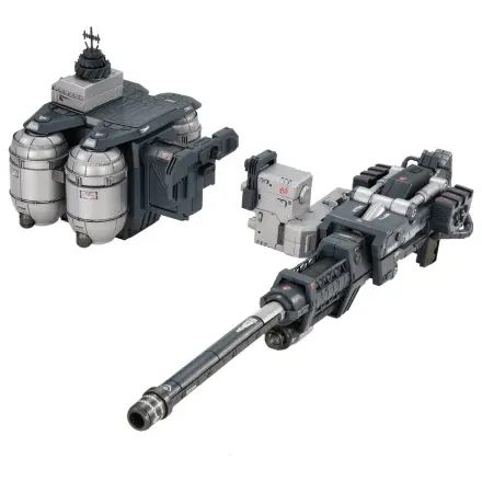 Zoids plastový model stavebnice 1/72 AZ-17EX Ultra Saurus Gravity Cannon 73 cm produktová fotografia
